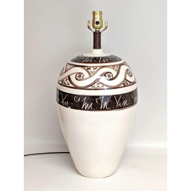Vintage 1970s Cream & Brown Ceramic Table Lamp For Sale - Image 4 of 13