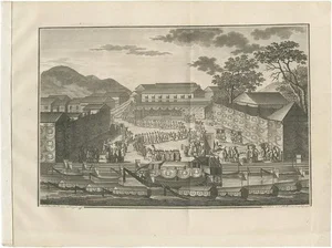 G. H. Langsdorff, Illustration of Nagasaki, Japan, 1812, Print