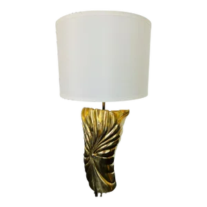 American Chapman Lighting 1980s Sculptural Table Lamp