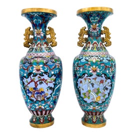 Example of Frederick Cooper Vessels and Vases