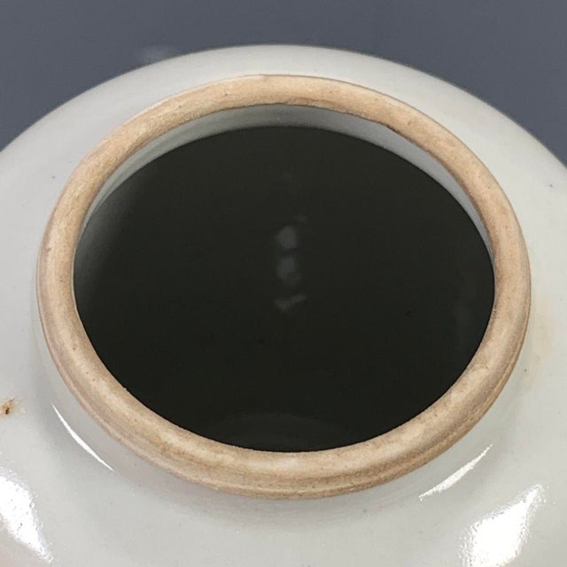 Vintage Famille Rose Porcelain Tea Jar With Lid – Chrysanthemum Motif, "Wan Yu" Mark For Sale - Image 9 of 9