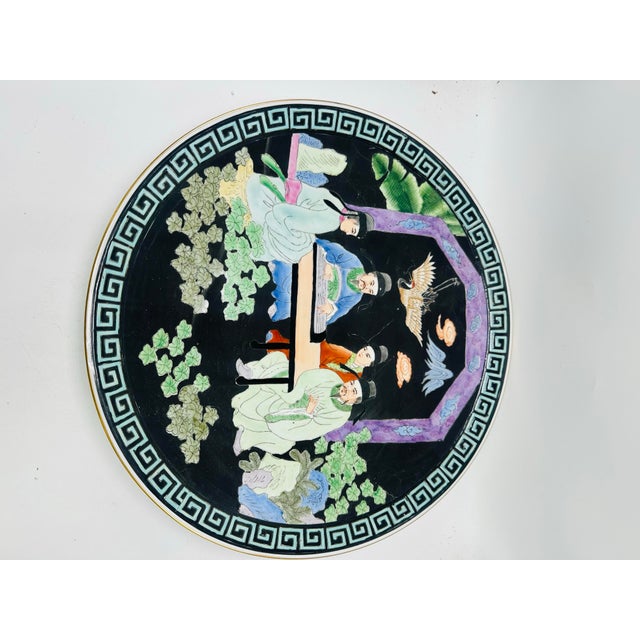 This is a very large, round platter. It is perfect to use as a wall hanging. Stunning in color and pattern, this vintage...