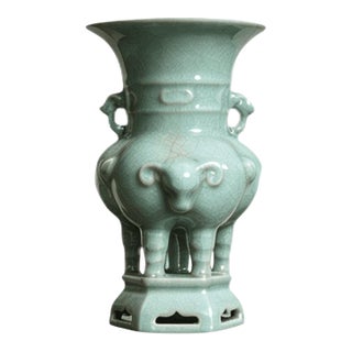 Chinese Ceramic Vase,Ru Ware Celadon Glaze Porcelain Vase Hand Carved Elephant Pattern For Sale