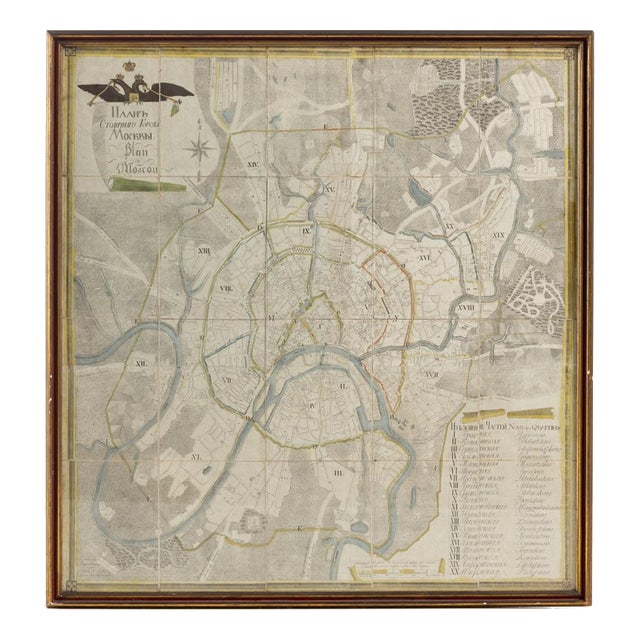 Map Map of Moscow, 1805 For Sale