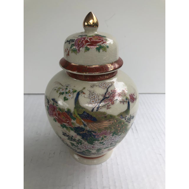 Oriental Japan Satsuma Porcelain Peacock Ginger Jar Vase Urn Chairish