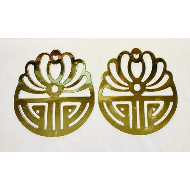 Metal Pair of 2 Brass Asian Oriental Style Brass Trivets For Sale - Image 7 of 7