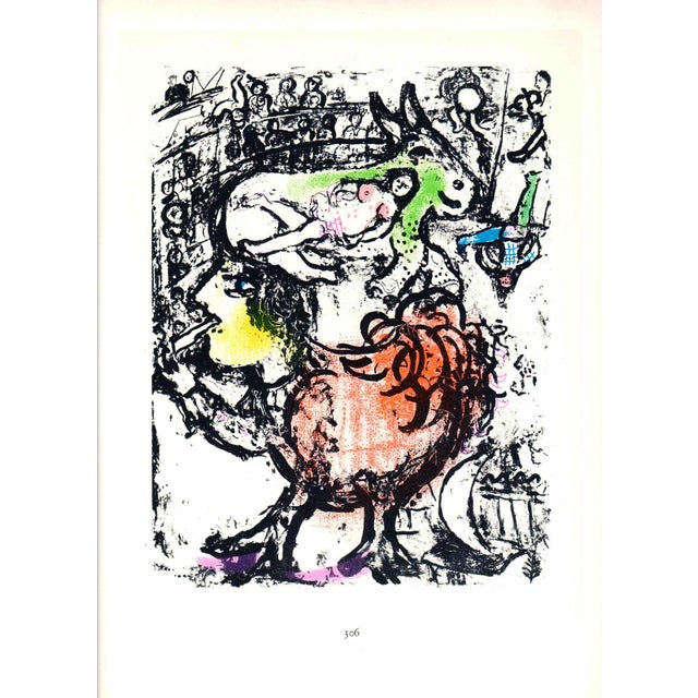 Artist: Marc Chagall Title: Pirouette au Cirque Year: 1963 Signed: No Medium: Offset Lithograph Paper Size: 12.5 x 9.75...