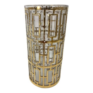 1960s Imperial Glass Shoji Barware Gold Collectible Single High Ball Glassware For Sale