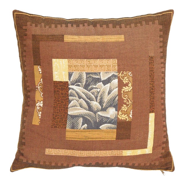 Pasargad DC Rust Design Pillow For Sale