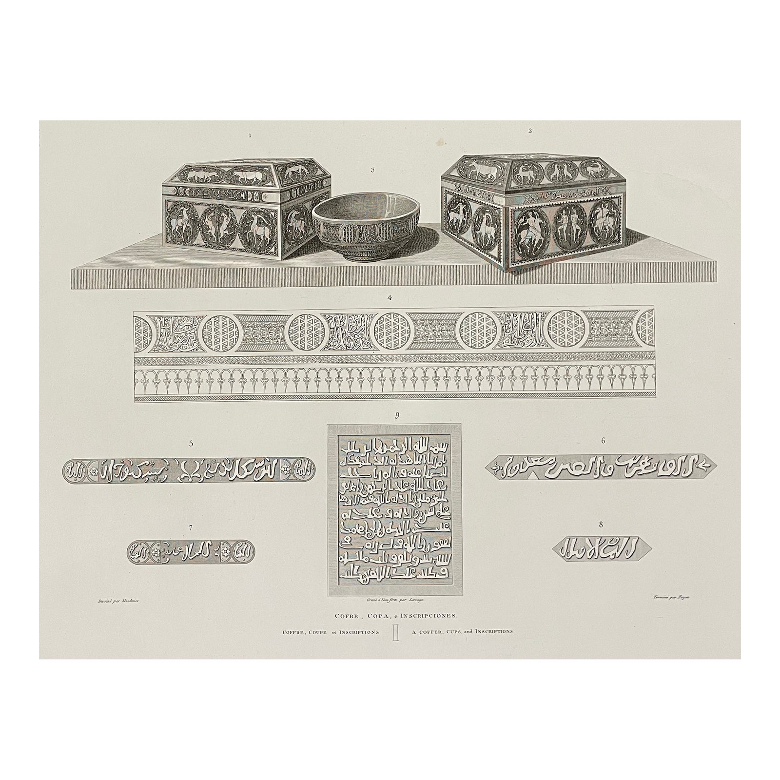 1811 Islamic Decorative Arts Engraving by Alexander LaBorde | Chairish