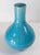 We are selling this great Japanese electric blue turquoise glazed vase. This vase has nice globular form in the Chinese...