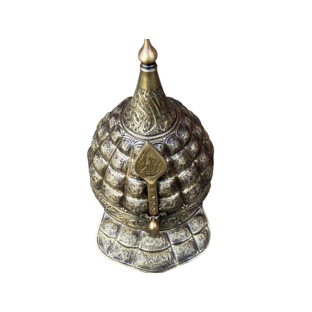 Not Yet Made - Made To Order Engraved Esma-Ul Husna Ottoman Helmet For Sale - Image 5 of 17