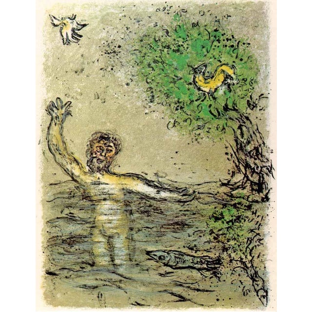 Title:The waves swallow up Ulysses Artist: Marc Chagall Medium: Lithograph Marks: Not signed not numbered Printed: 1989 in...