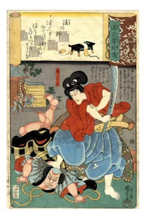 Utagawa Kuniyoshi, Mushhae, Original Woodcut, 1846