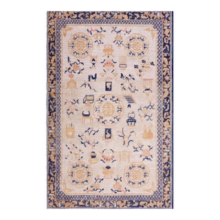 Antique Chinese, Ningxia Rug For Sale