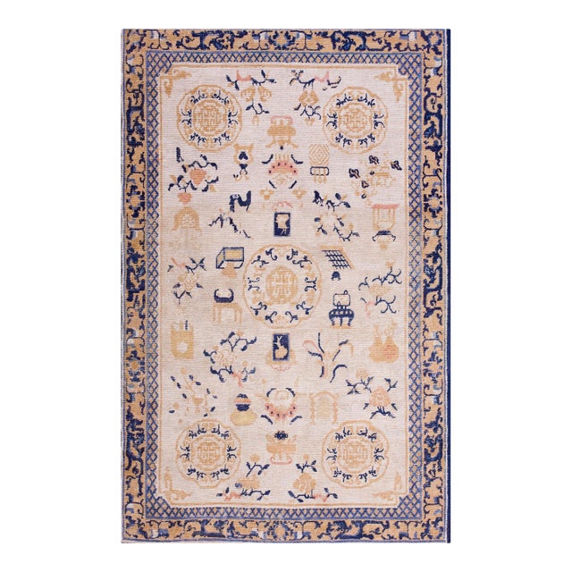 Antique Chinese, Ningxia Rug For Sale