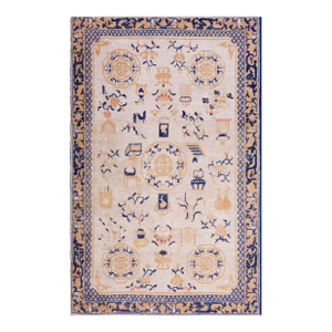 Antique Chinese, Ningxia Rug