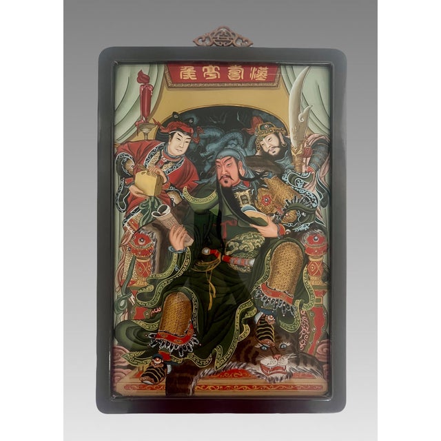 General Guan Yu and Retainers, Mid Century Chinese Reverse Painting on Glass, Rosewood Frame For Sale - Image 10 of 12