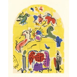 1960s Chagall Sketch for Levi Lithograph Jerusalem Windows For Sale