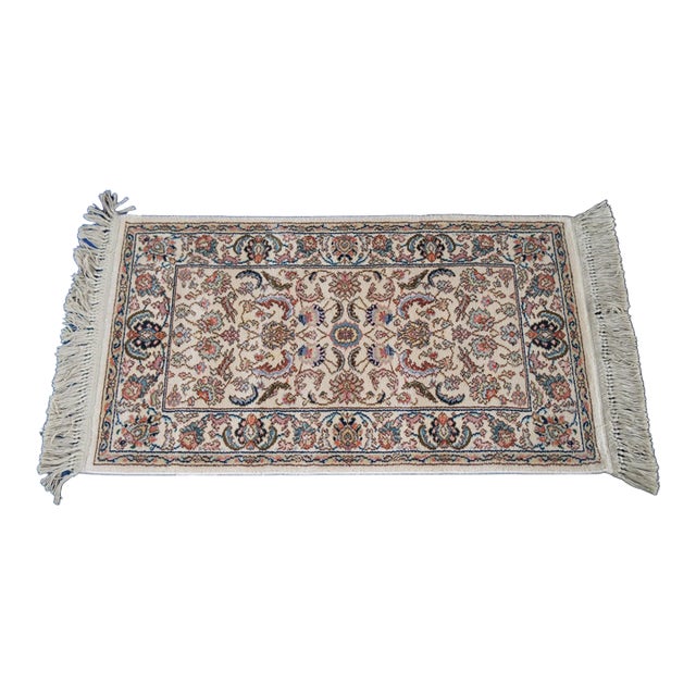 Karastan 100% Wool Oriental Floral Palmette Animal 738 Area Rug Mat 4' X 2' For Sale