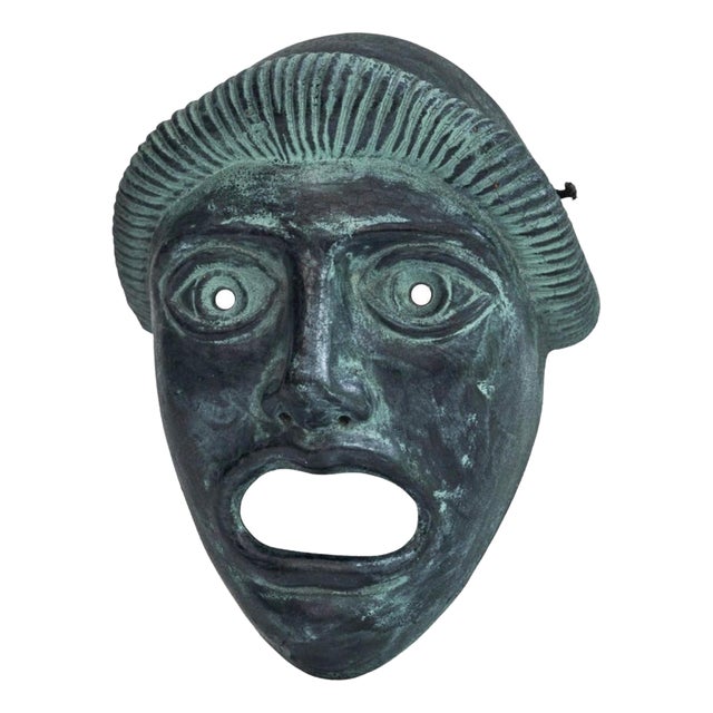 Mid-Century Greek Decorative Mask from Limburg, 1960s For Sale