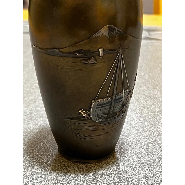 Metal Antique Shakudo Vase by Yamamoto Koken For Sale - Image 7 of 9