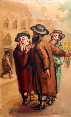 Ervin B. Nussbaum, Large American Modernist Judaica Oil Painting Rabbinic Discussion