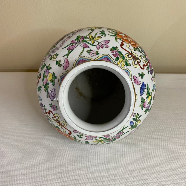 1960s Vintage Asian Floral Vase For Sale - Image 5 of 8