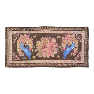Vintage Bessarabian Floral Hand Knotted Kilim Wool Rug, 5'8"x11'9" For Sale