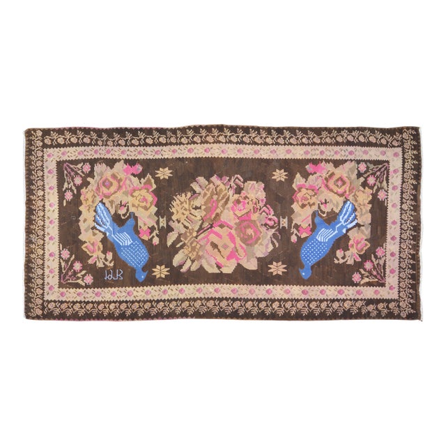 Vintage Bessarabian Floral Hand Knotted Kilim Wool Rug, 5'8"x11'9" For Sale