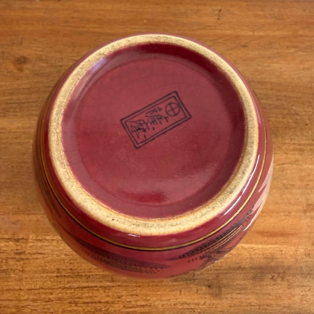 Burgundy Vintage Chinoiserie Peacock Vase in Jewel Tones For Sale - Image 8 of 9