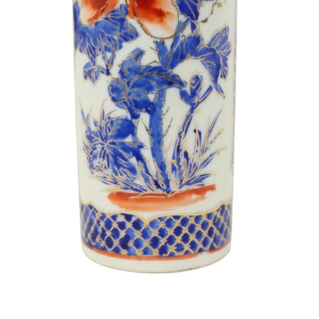 Small Japanese Cylinder Vase in Imari Porcelain, 1950s For Sale - Image 6 of 16