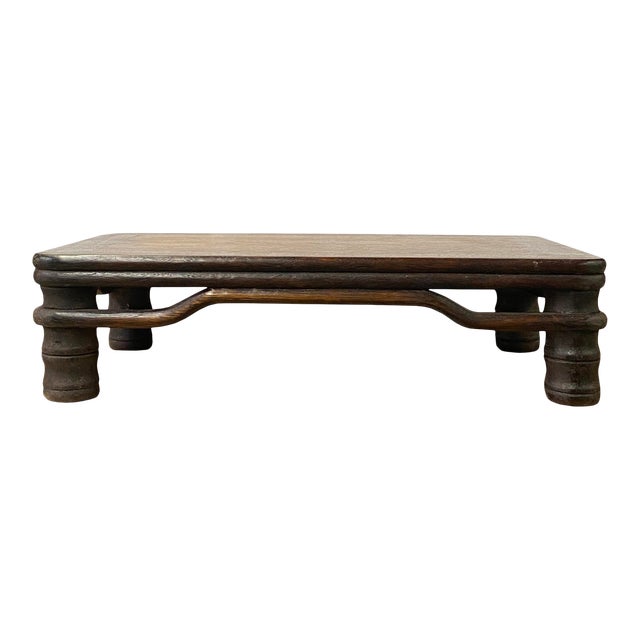 Oriental Carved Legs Rectangular Display Table Stand For Sale