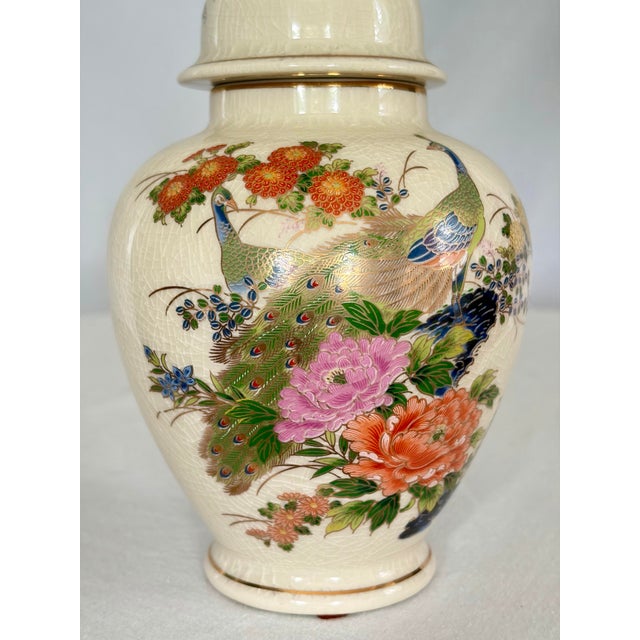 Mid 20th Century Vintage Japanese Yamaji Crackle Glazed Peacock Ginger Jar With Lid For Sale - Image 5 of 7
