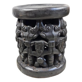 Vintage Lg Tribal Nobility Bamileke Spider Stool/Table Cameroon 16.5" H For Sale