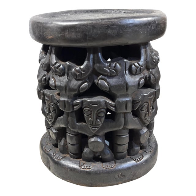 Vintage Lg Tribal Nobility Bamileke Spider Stool/Table Cameroon 16.5" H For Sale