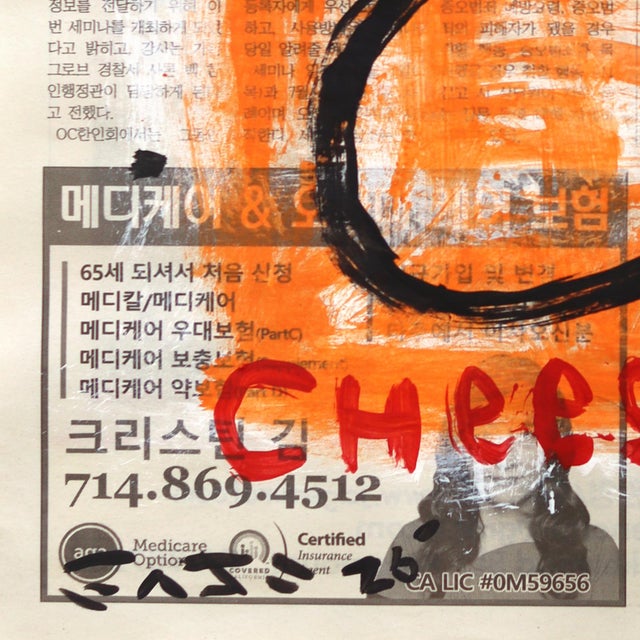 2020s Orange Cheese Puff - Original Orange Pop Art Acrylic Painting on Korean Newspaper For Sale - Image 5 of 6