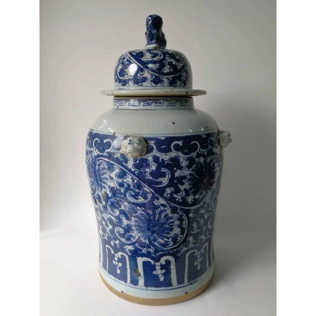 Oriental Blue and White Decorative Porcelain Ginger Jar For Sale - Image 9 of 12