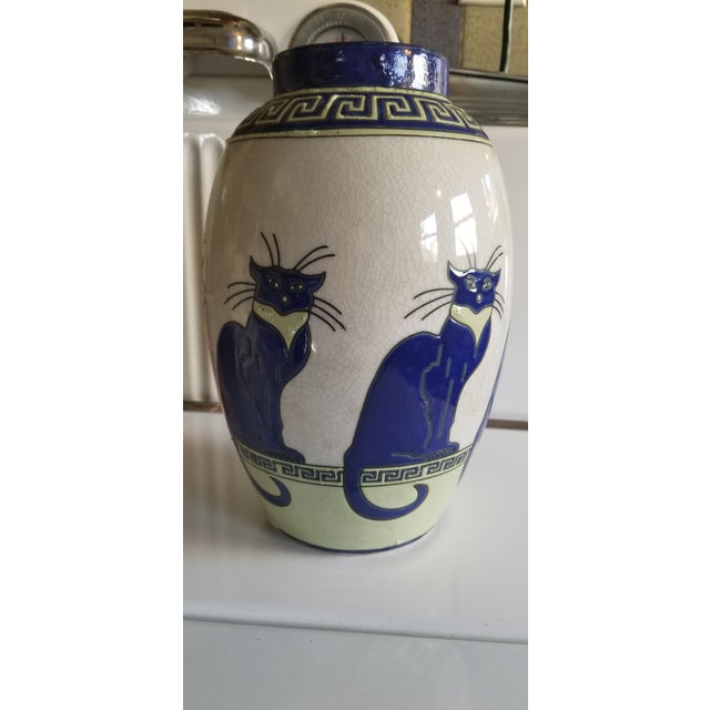 Art Deco Le Chat Belgium Vase Chairish