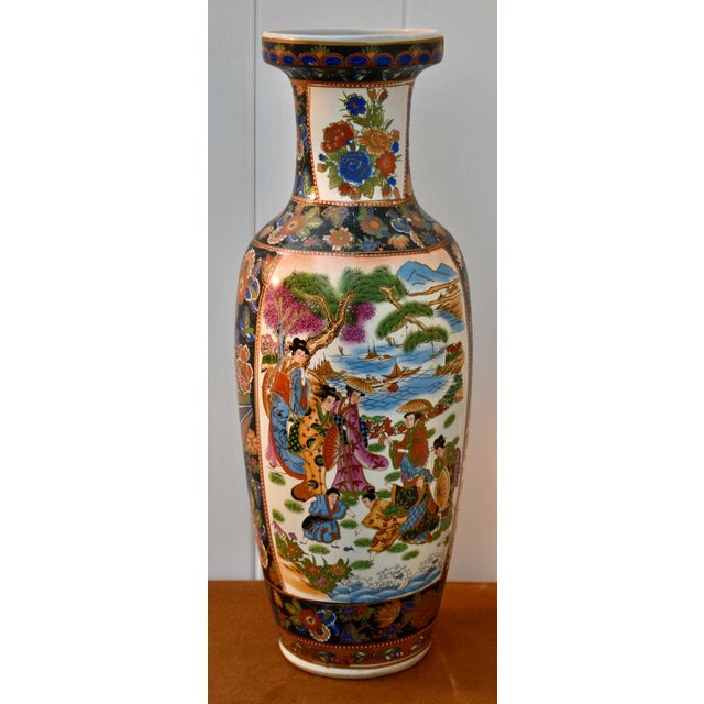 Vintage (1980's) Chinese Vase has a Satsuma Style. Made of Porcelain. Painted in a Multi-color Finish with a Chinese...