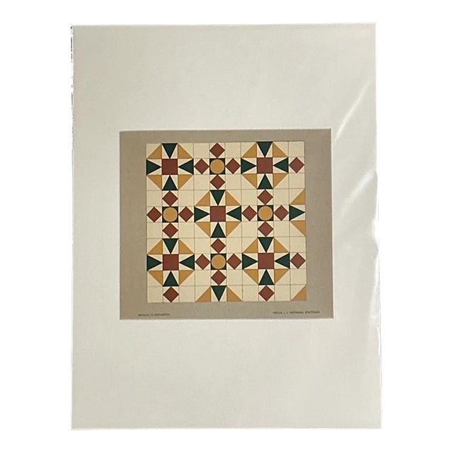Vintage Geometric Tile Pattern Serigraph For Sale