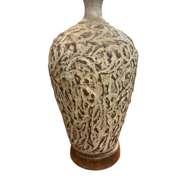 1970s Modern Brutalist Form Clay Table Lamp Clay Table Lamp For Sale - Image 4 of 5