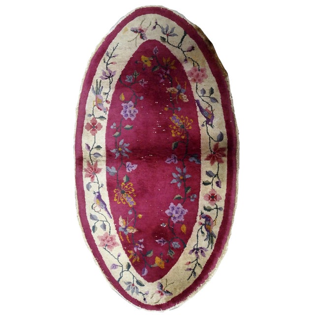 Red 1920s Handmade Antique Art Deco Chinese Rug 2.7' X 4.10' For Sale - Image 8 of 8