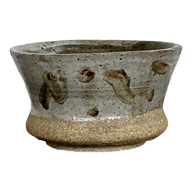 Vintage Original Studio Pottery Bowl For Sale