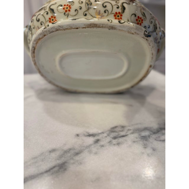 Ceramic Asian Vintage Foot Bath For Sale - Image 7 of 10