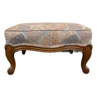Vintage French Louis XV French Country Carved Upholstered Ottoman For Sale