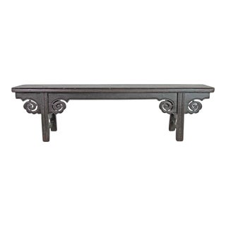 76" Inch Long Antique Chinese Bench For Sale