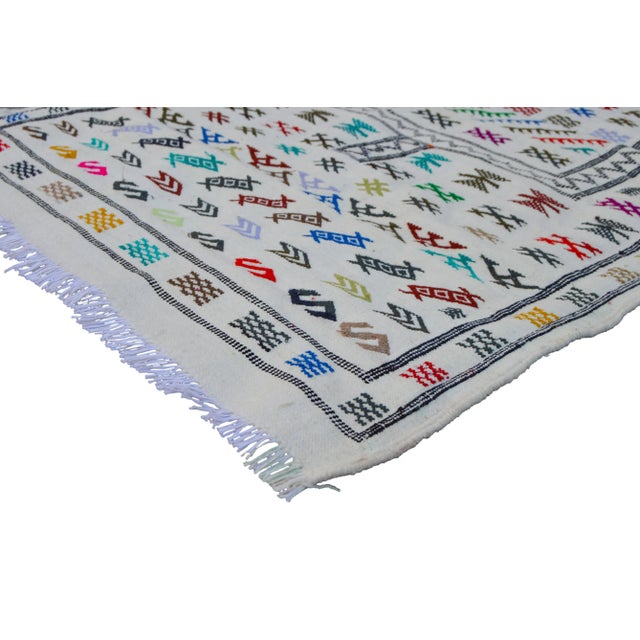 Vintage kilim handwoven by the Berbers of the Atlas Mountains.