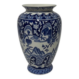 1980s Bombay Chinoiserie Blue and White Large Vase For Sale