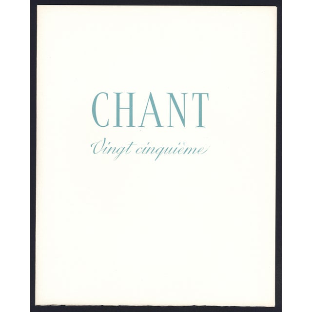 1963 Dalí Divine Comedy Engraving Paradis Chant 25 "La Joie Des Bénis" (The Joy of the Blessed) For Sale - Image 9 of 9